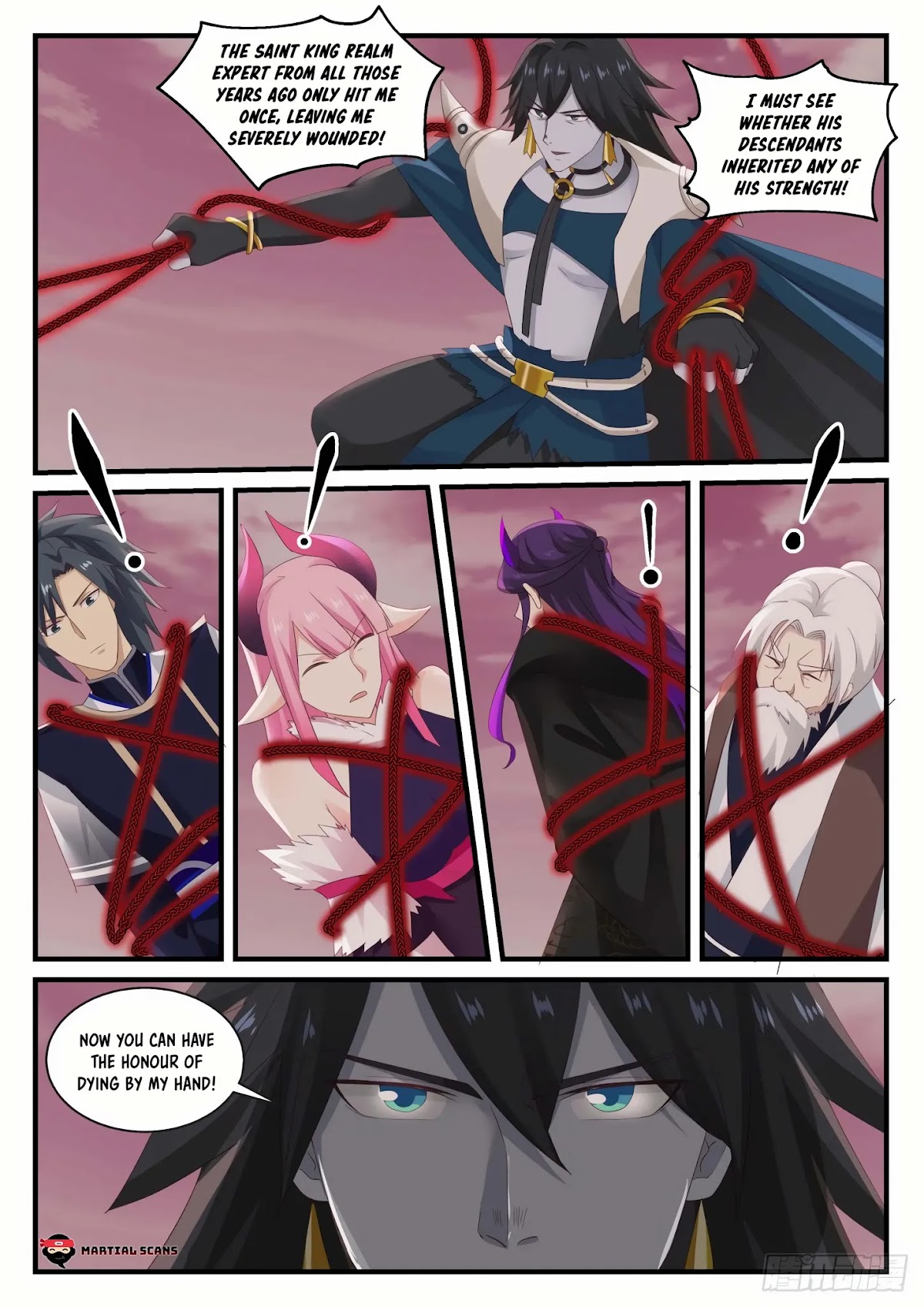Martial Peak Chapter 834 - Page 12