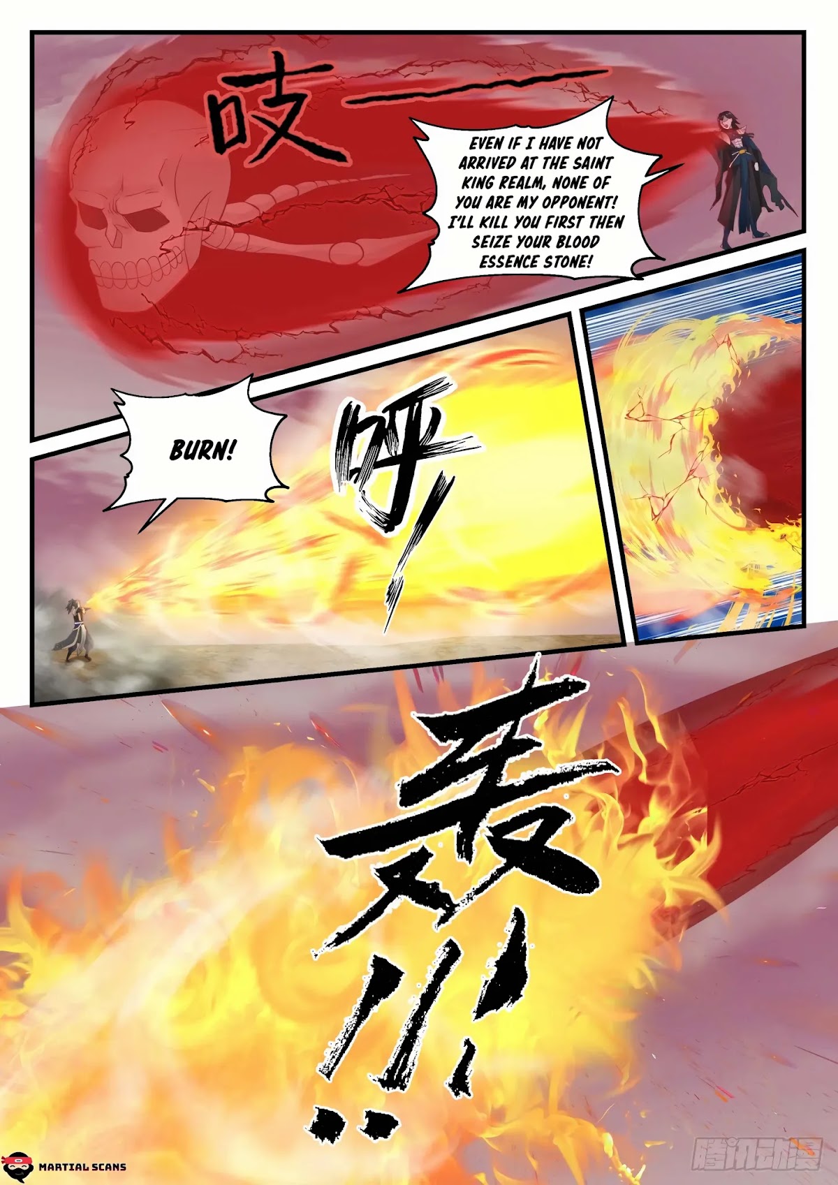 Martial Peak Chapter 834 - Page 7