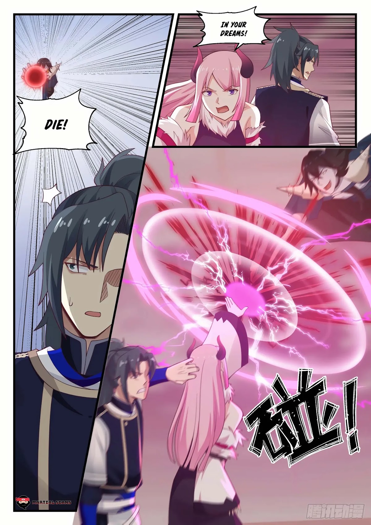 Martial Peak Chapter 834 - Page 8