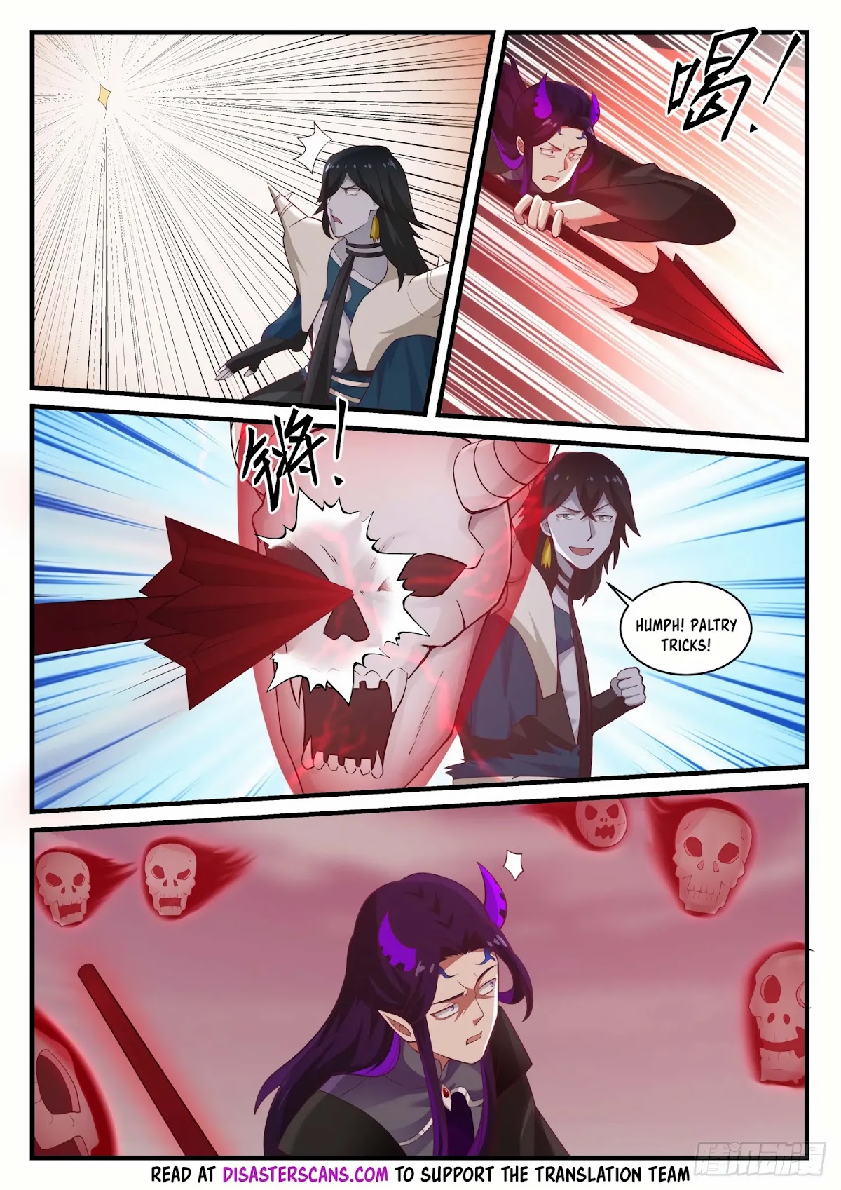 Martial Peak Chapter 834 - Page 9