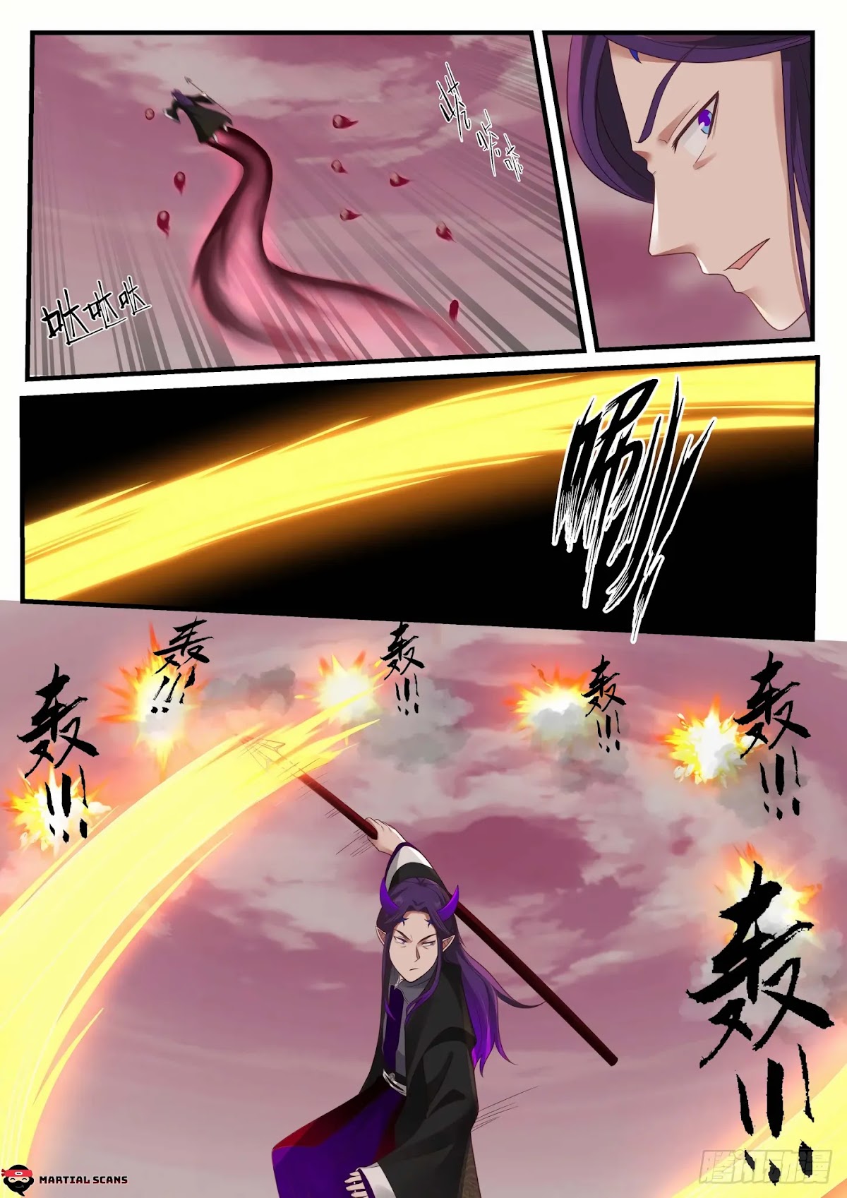 Martial Peak Chapter 834 - Page 10