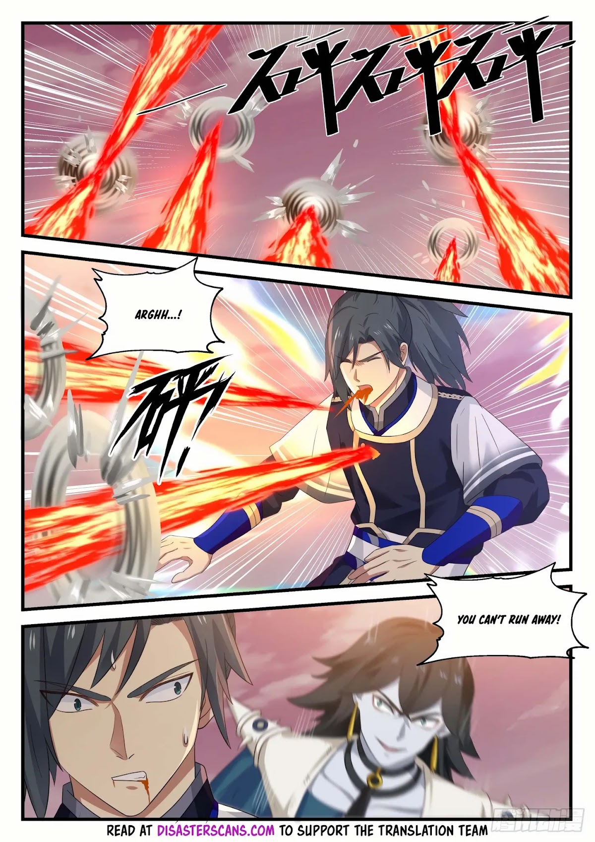 Martial Peak Chapter 835 - Page 7