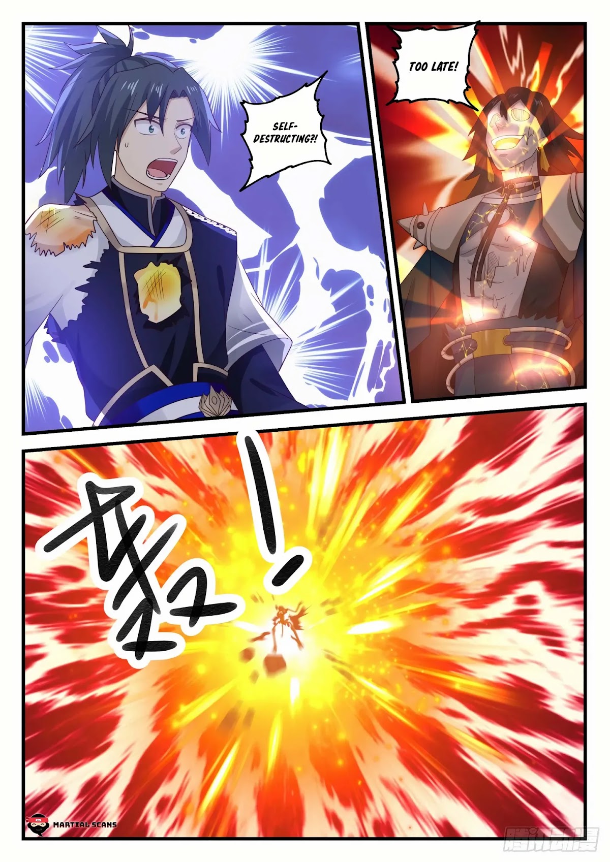 Martial Peak Chapter 836 - Page 4