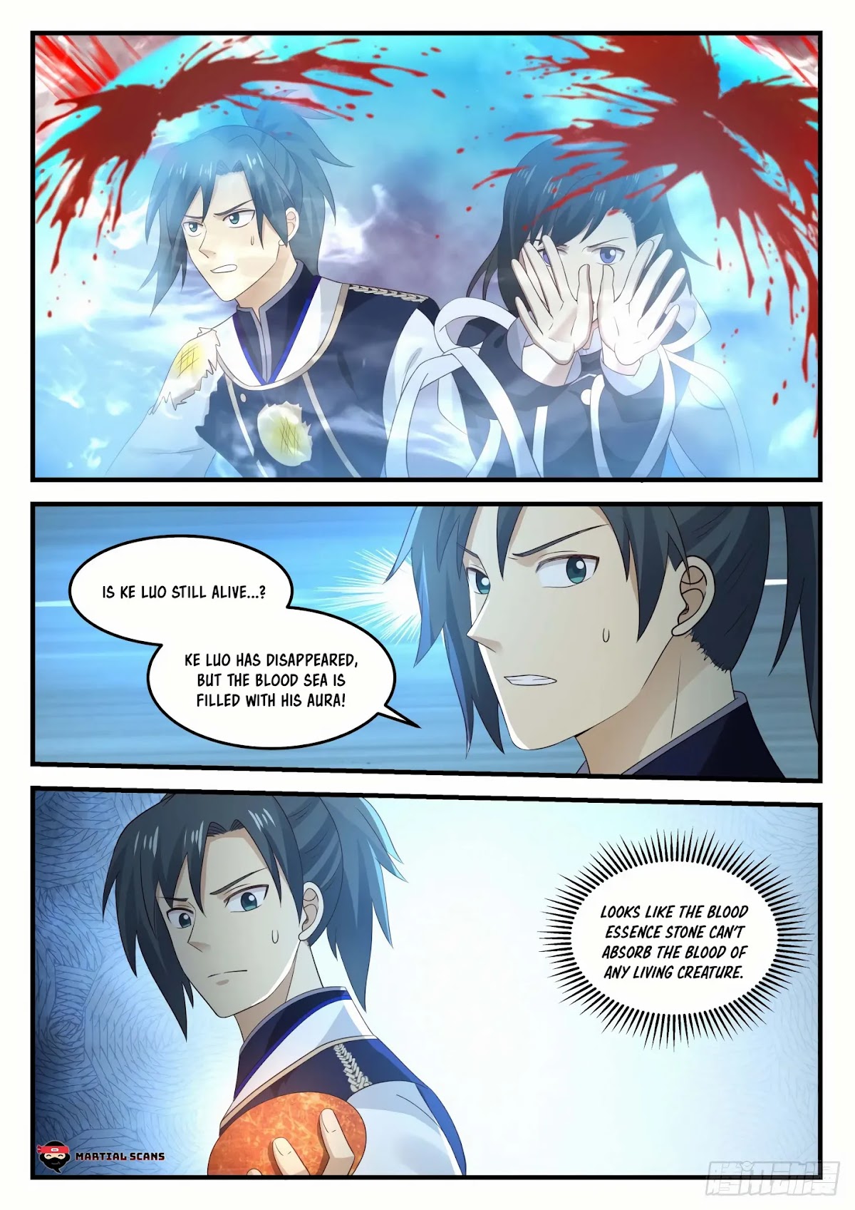 Martial Peak Chapter 836 - Page 5