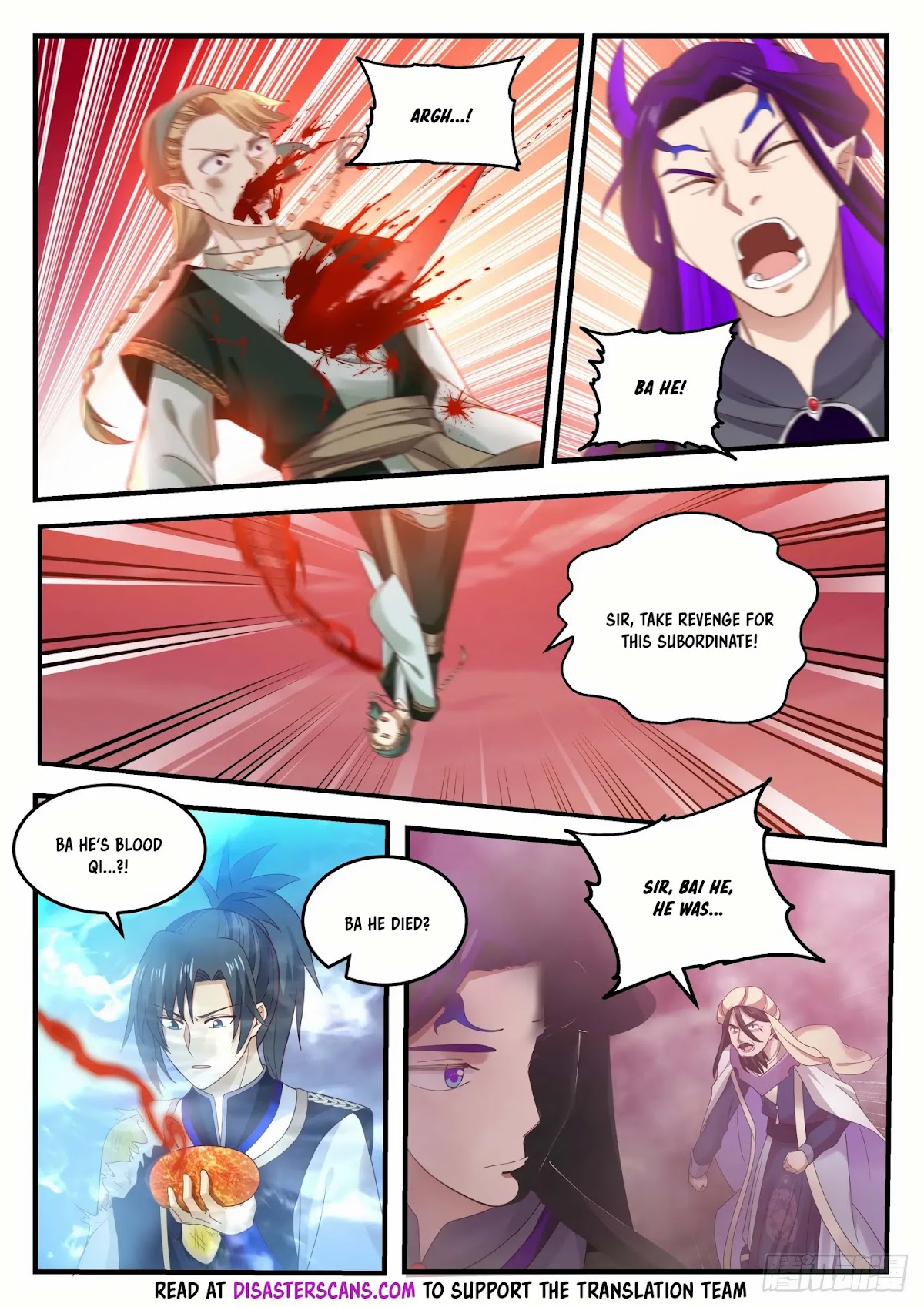 Martial Peak Chapter 836 - Page 7