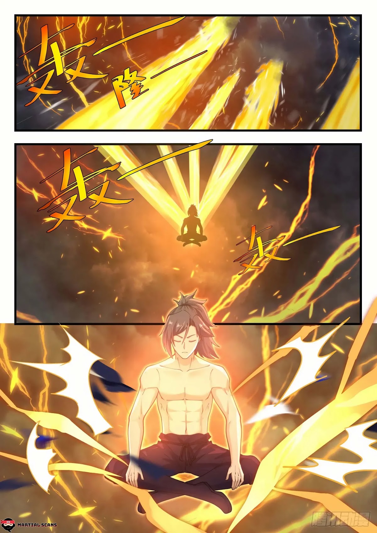 Martial Peak Chapter 837 - Page 11