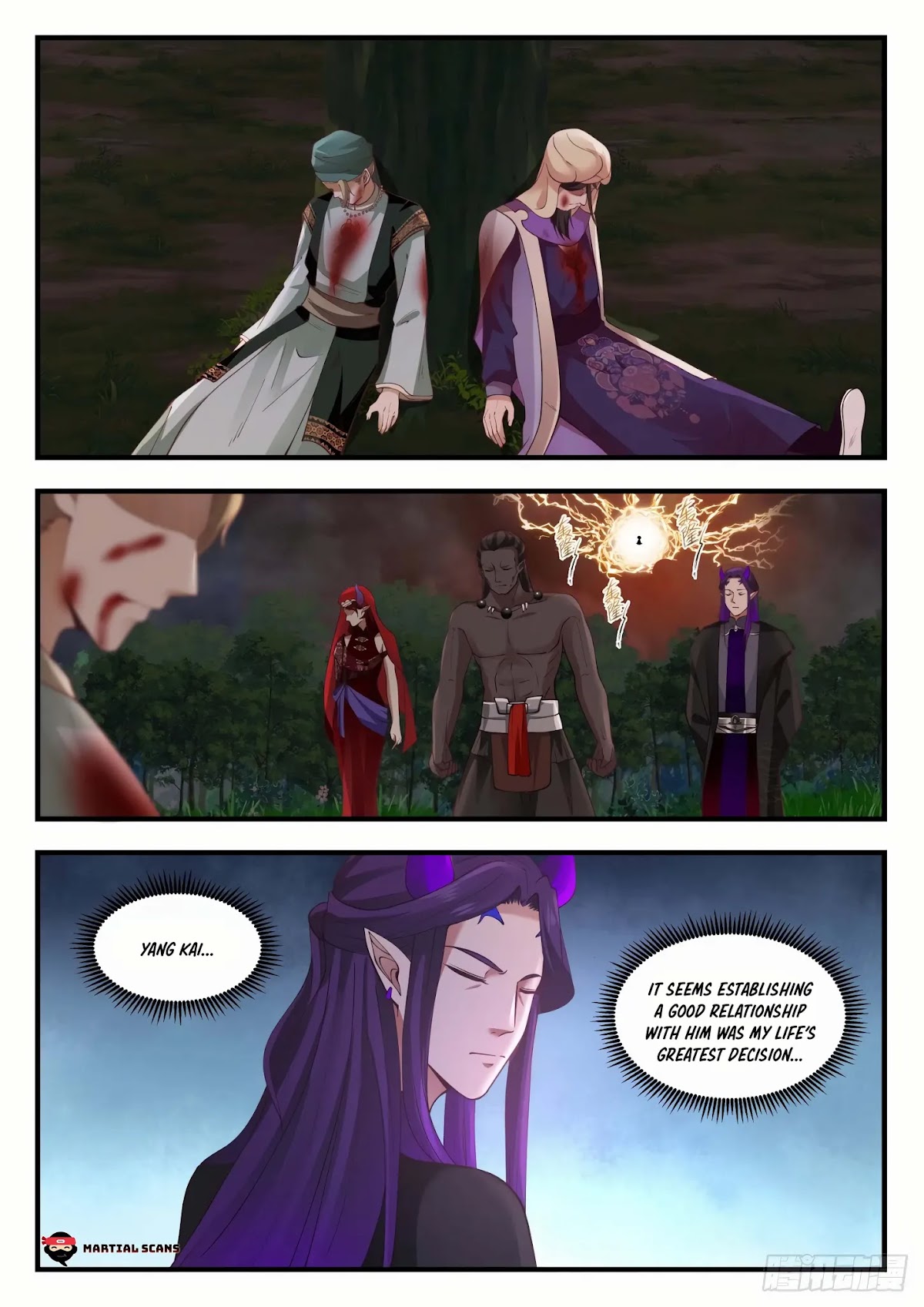 Martial Peak Chapter 837 - Page 13