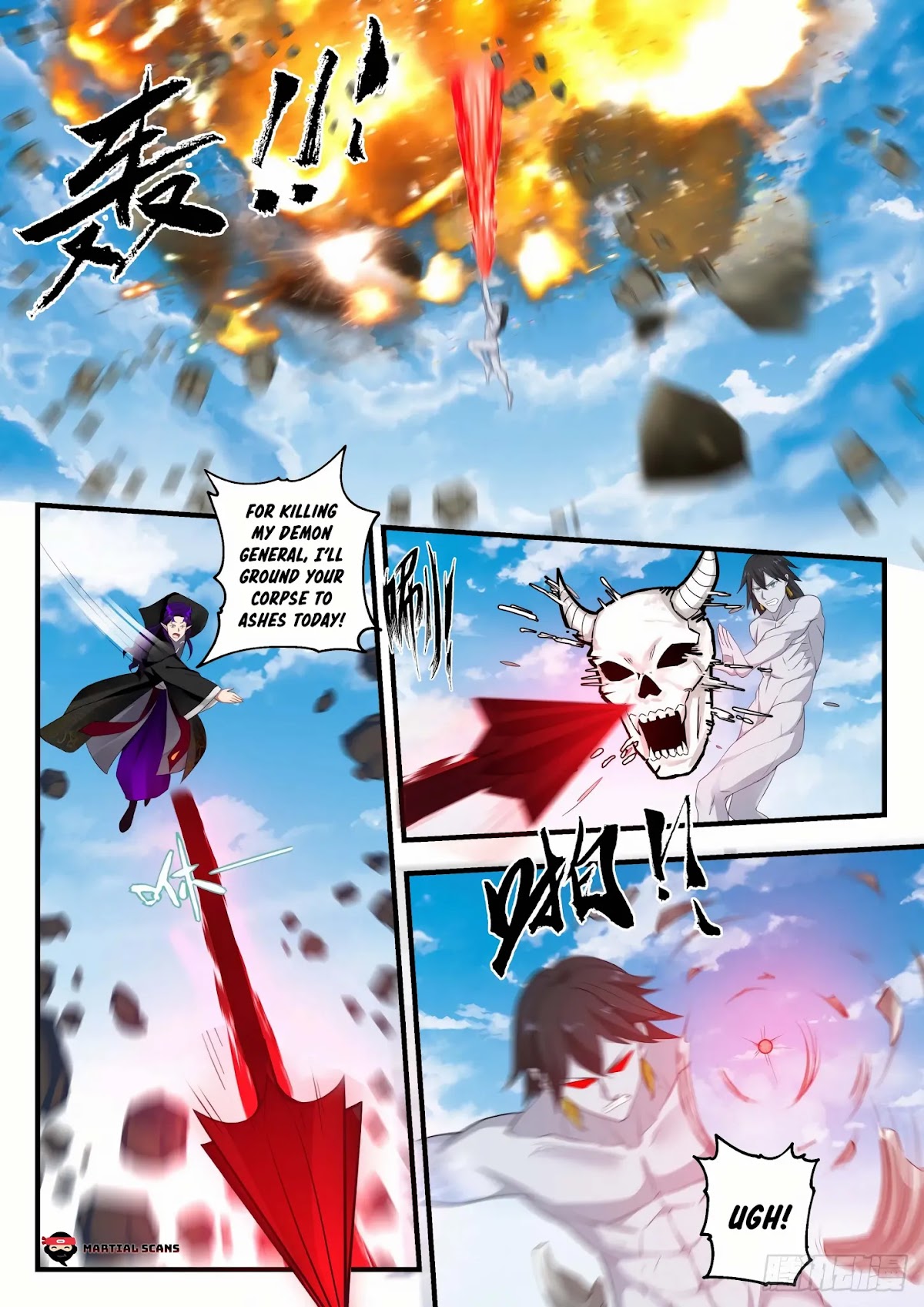 Martial Peak Chapter 837 - Page 4