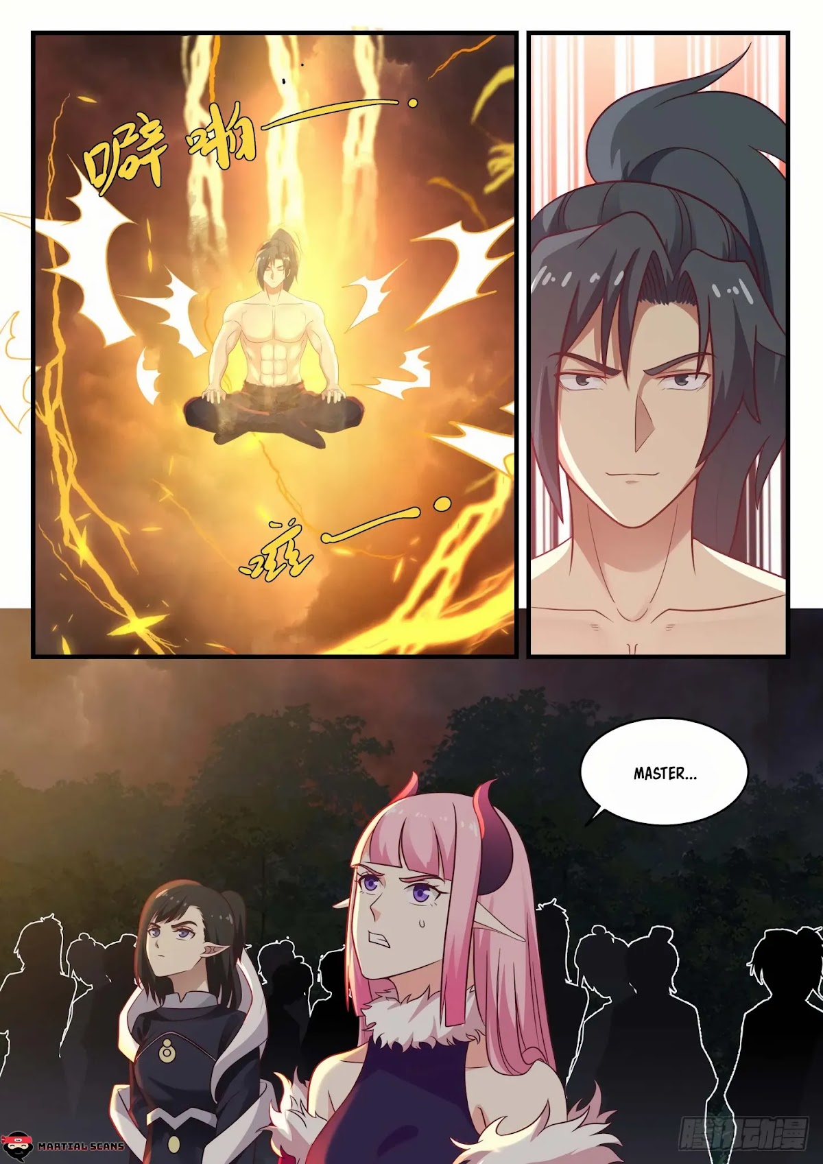 Martial Peak Chapter 838 - Page 2