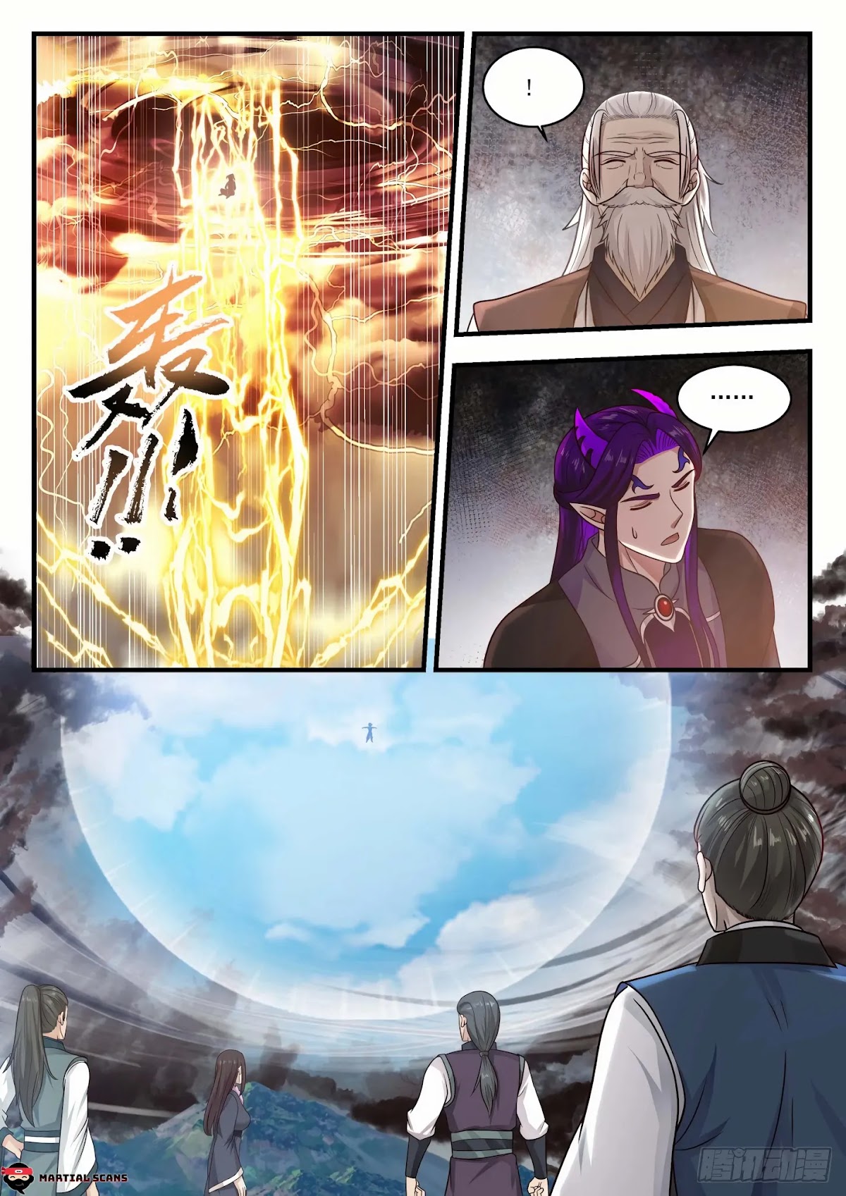 Martial Peak Chapter 838 - Page 4