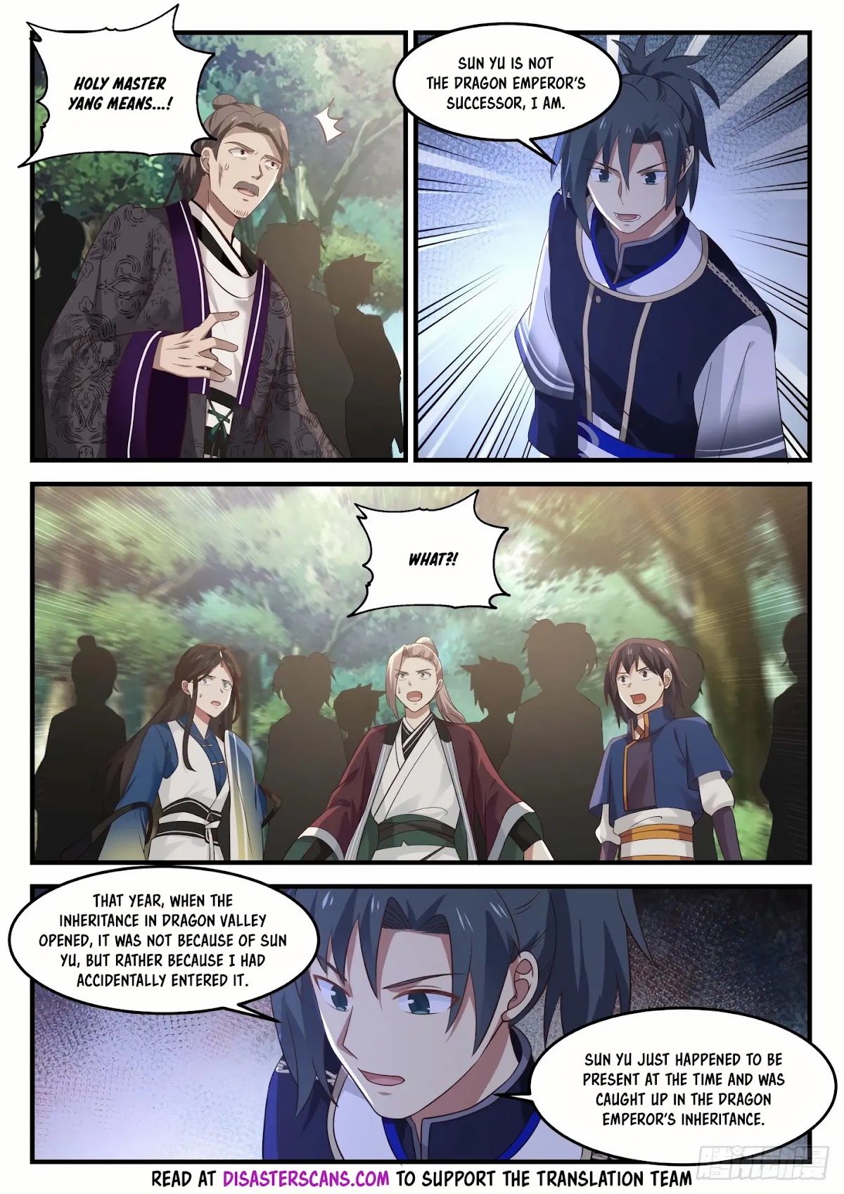 Martial Peak Chapter 839 - Page 7