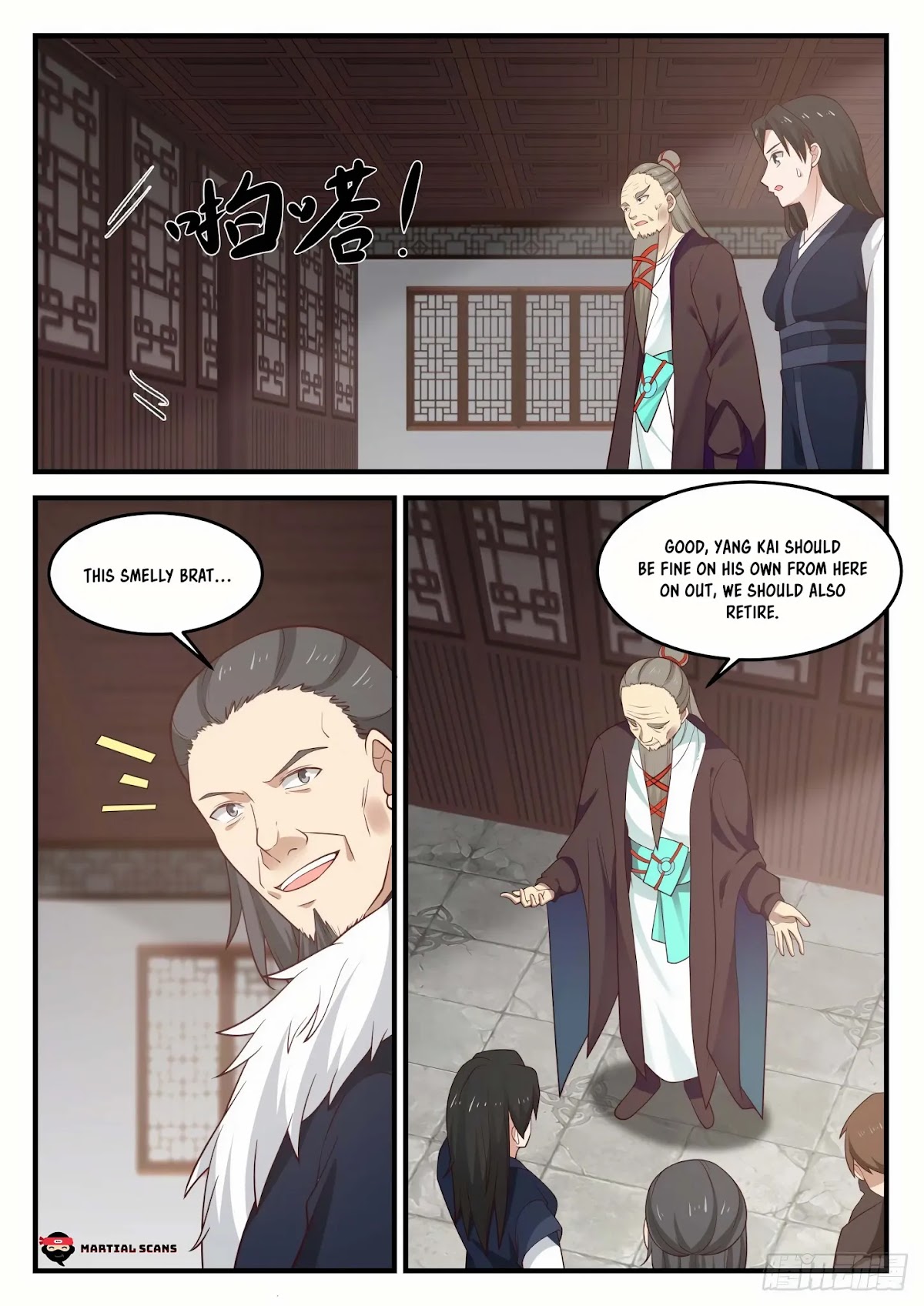 Martial Peak Chapter 841 - Page 5