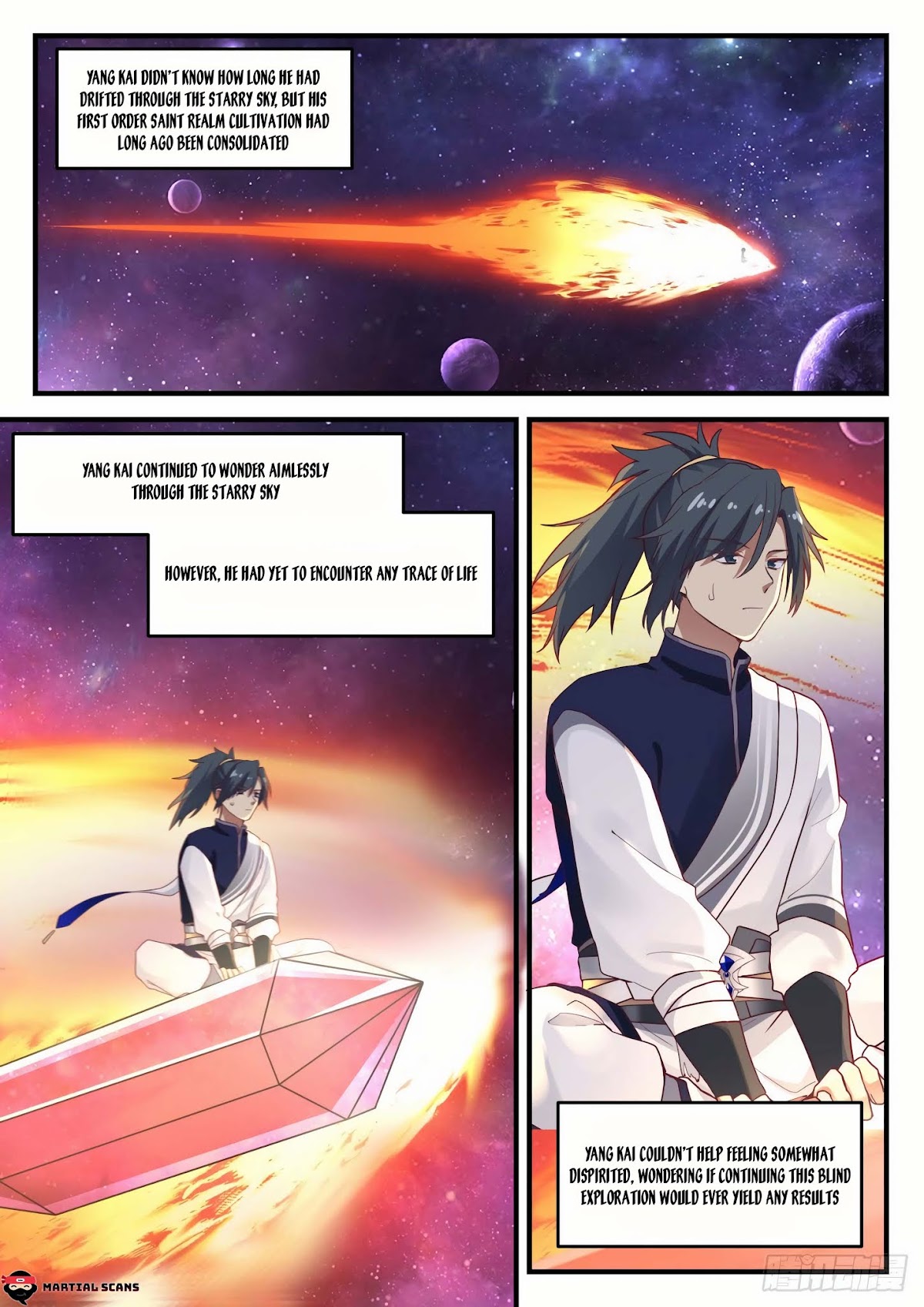 Martial Peak Chapter 843 - Page 2