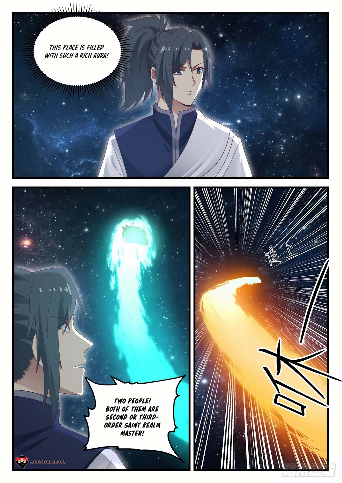 Martial Peak Chapter 843 - Page 11