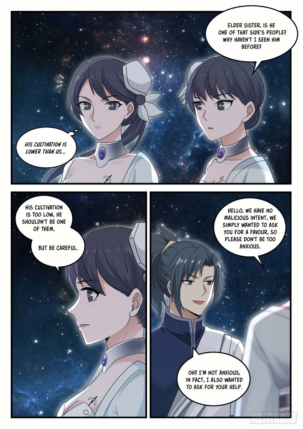 Martial Peak Chapter 843 - Page 13
