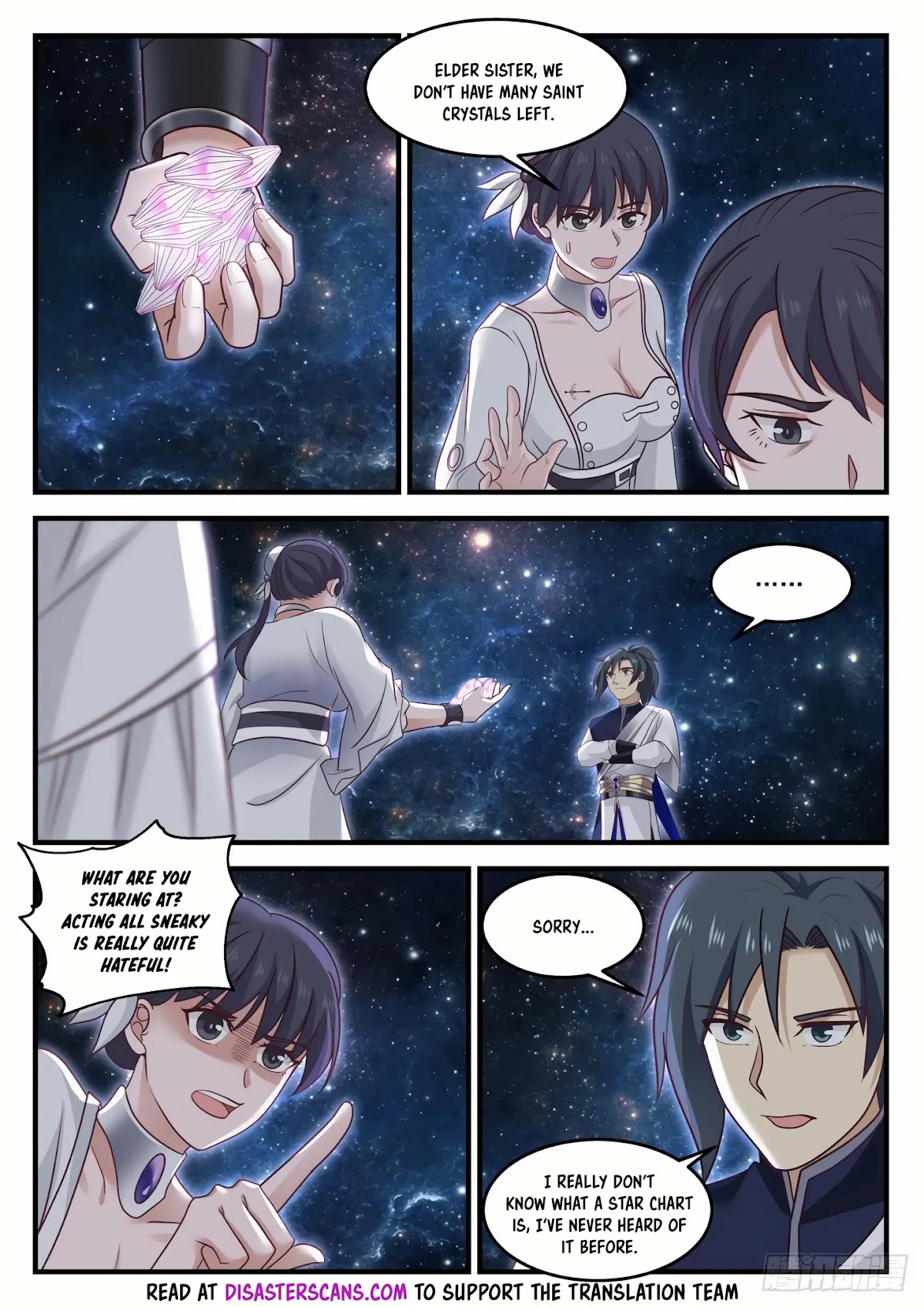 Martial Peak Chapter 844 - Page 7