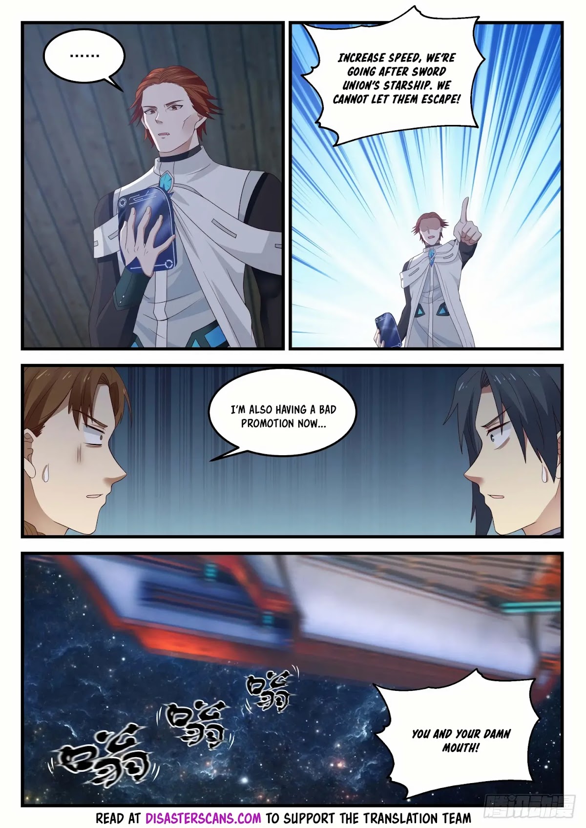 Martial Peak Chapter 852 - Page 7