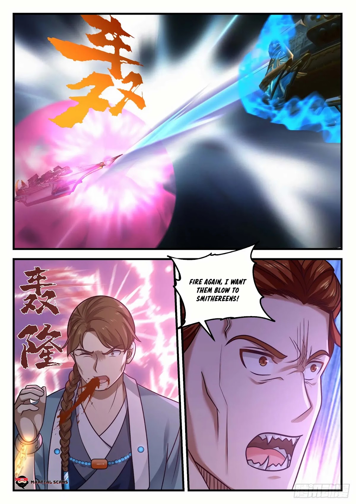 Martial Peak Chapter 853 - Page 4