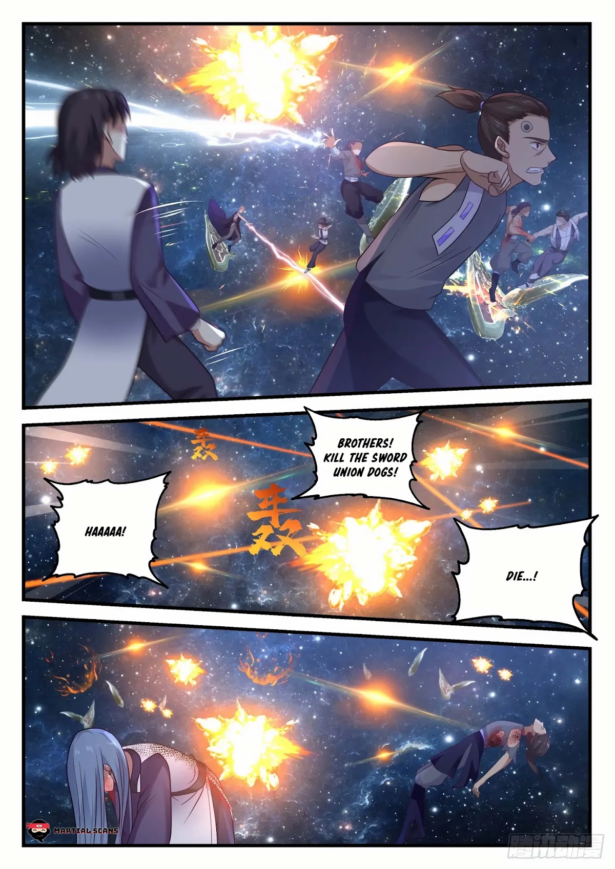 Martial Peak Chapter 853 - Page 5