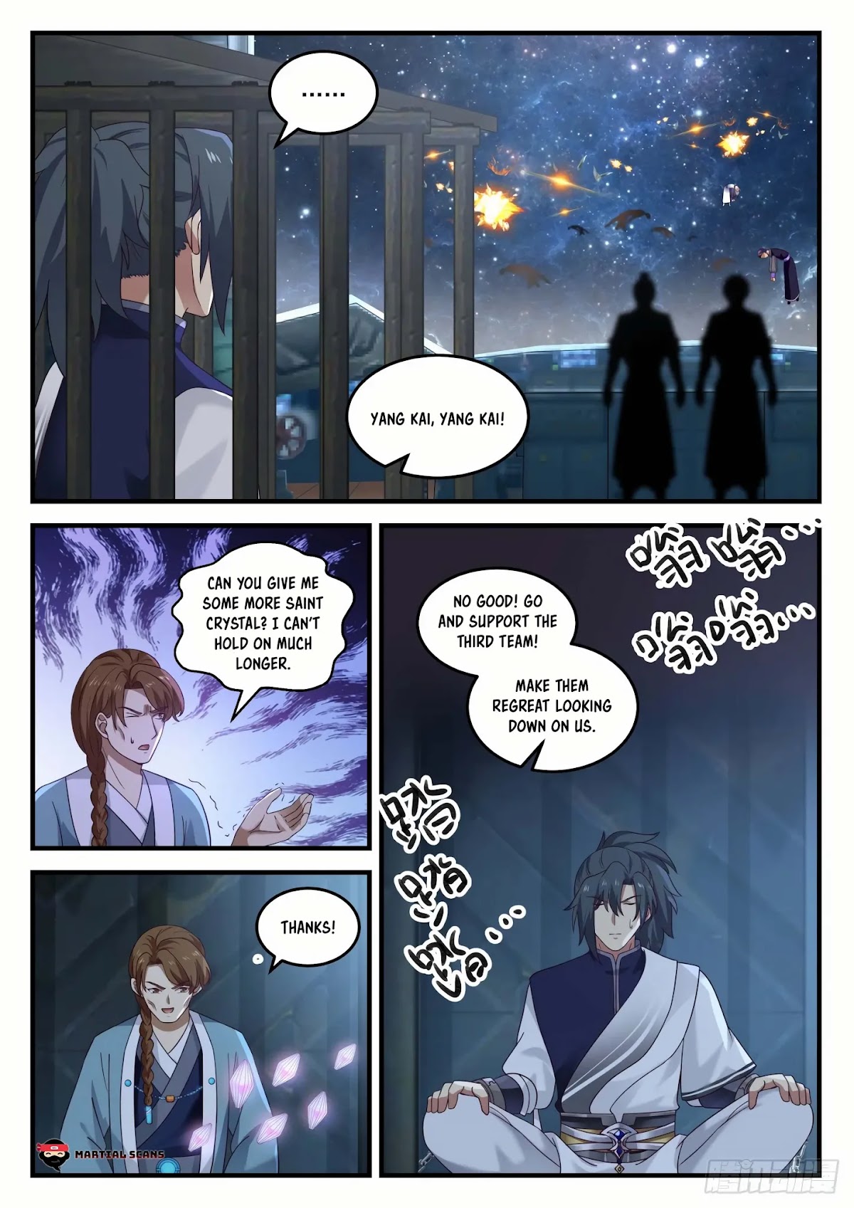 Martial Peak Chapter 853 - Page 6
