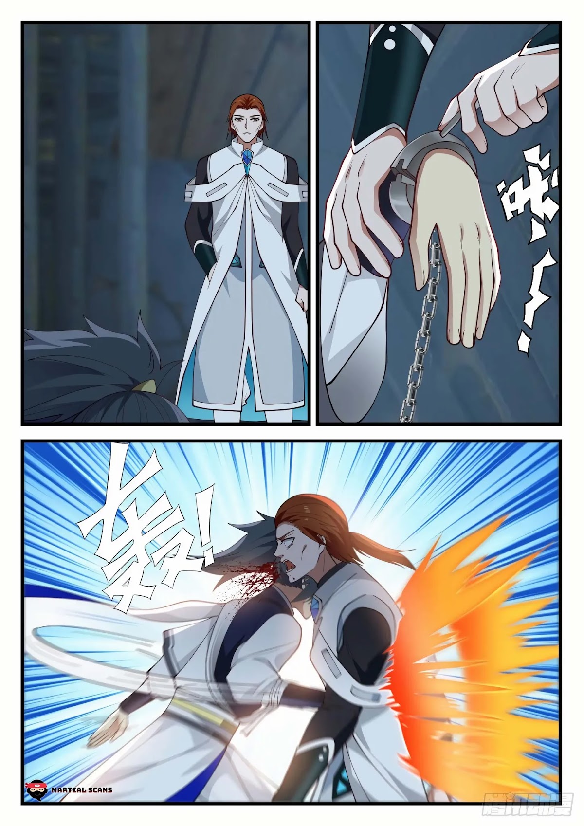 Martial Peak Chapter 854 - Page 4