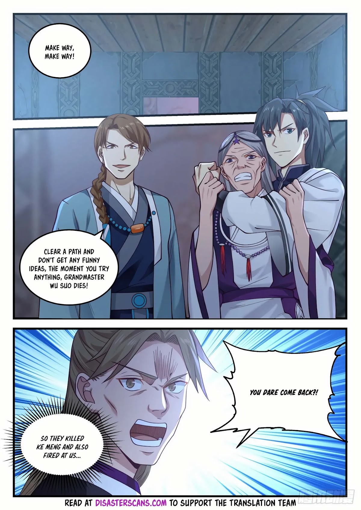 Martial Peak Chapter 855 - Page 7