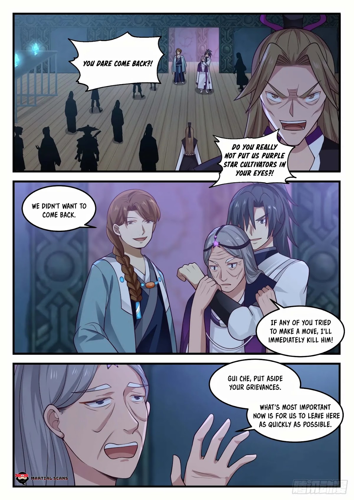 Martial Peak Chapter 856 - Page 2