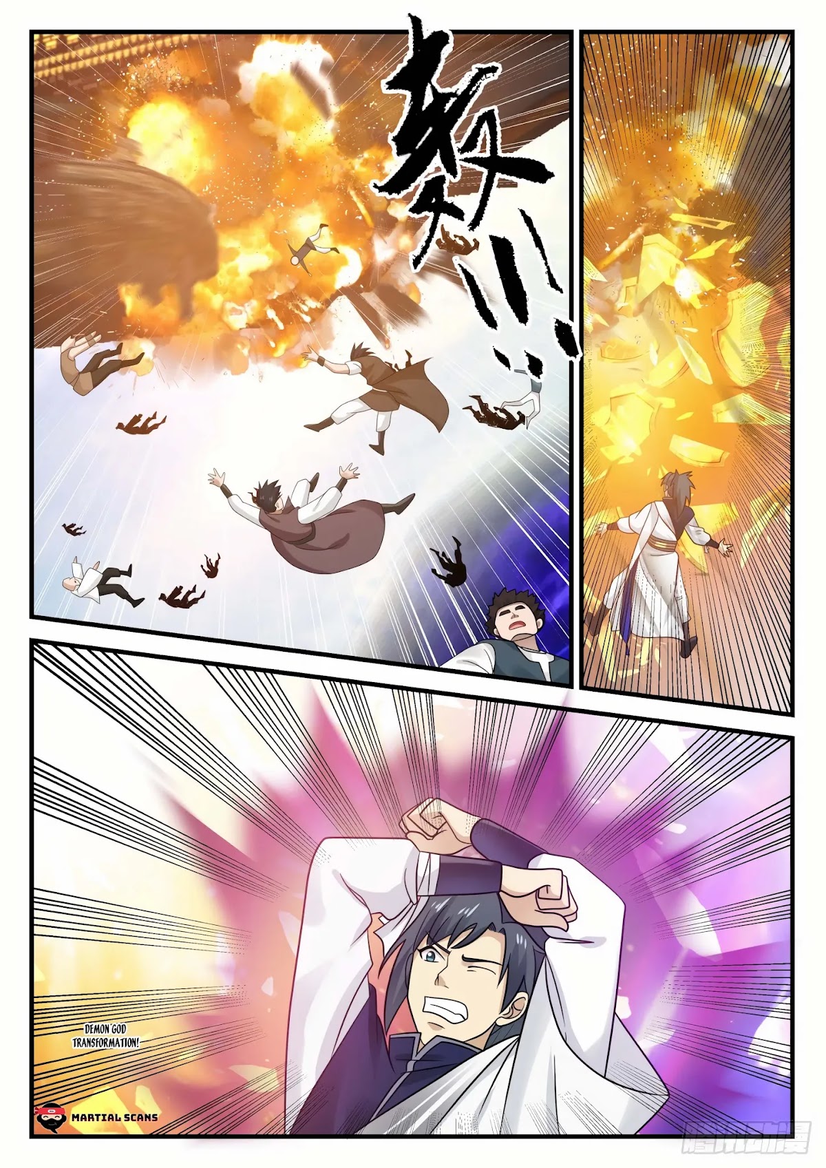 Martial Peak Chapter 856 - Page 12