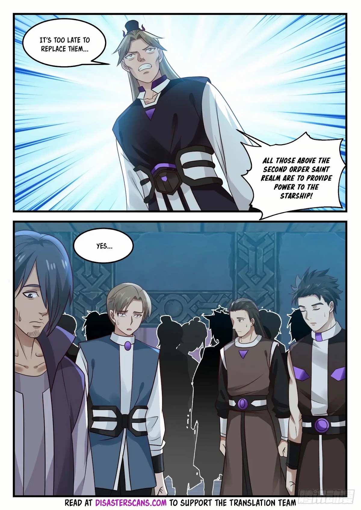 Martial Peak Chapter 856 - Page 7