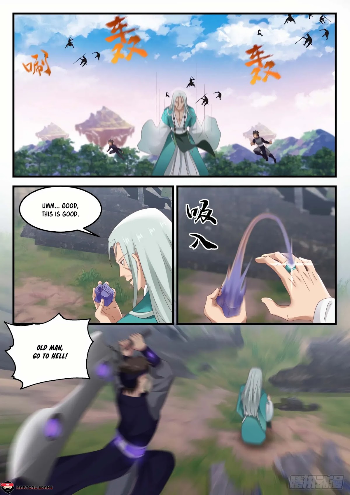 Martial Peak Chapter 858 - Page 5