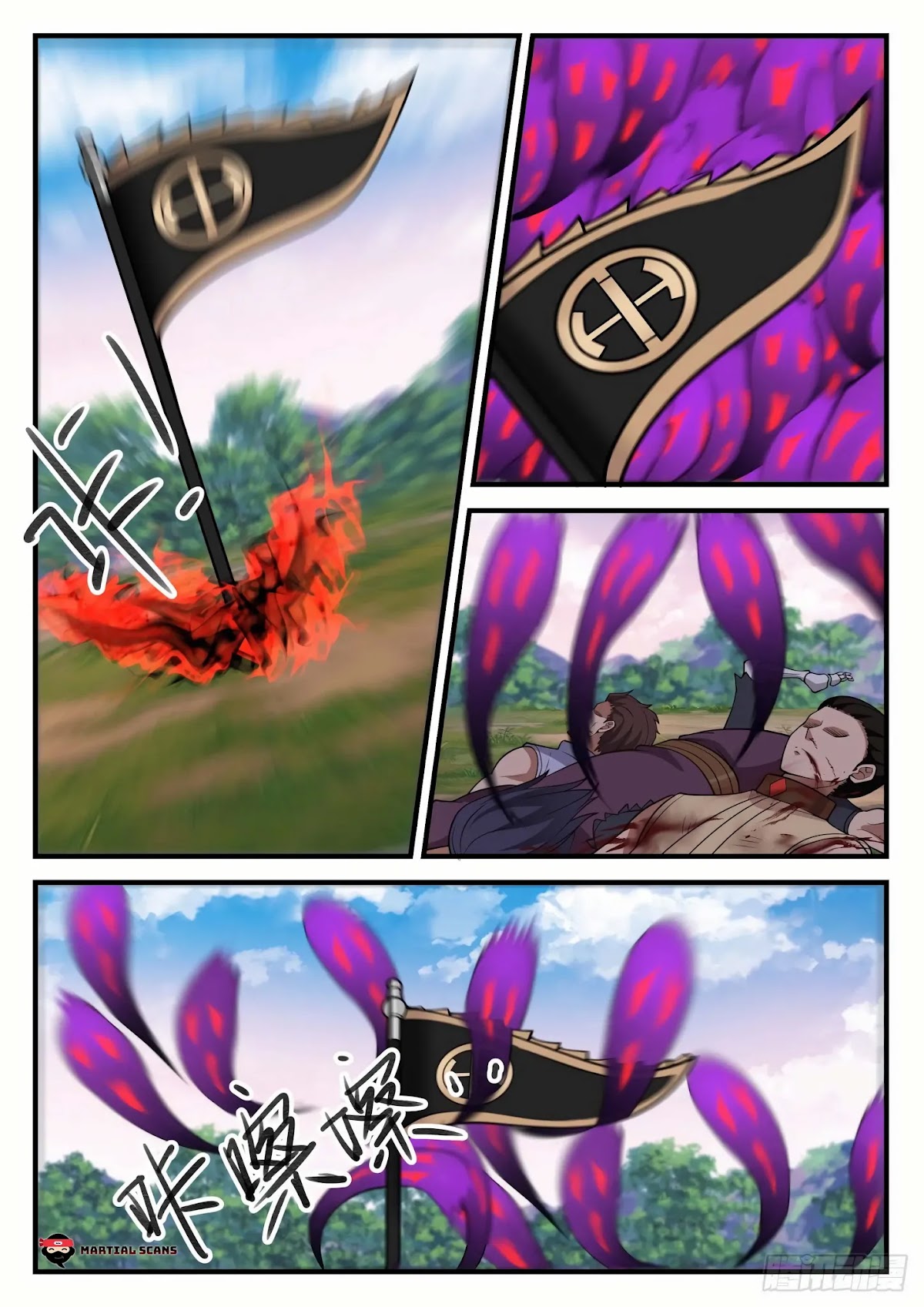 Martial Peak Chapter 859 - Page 3