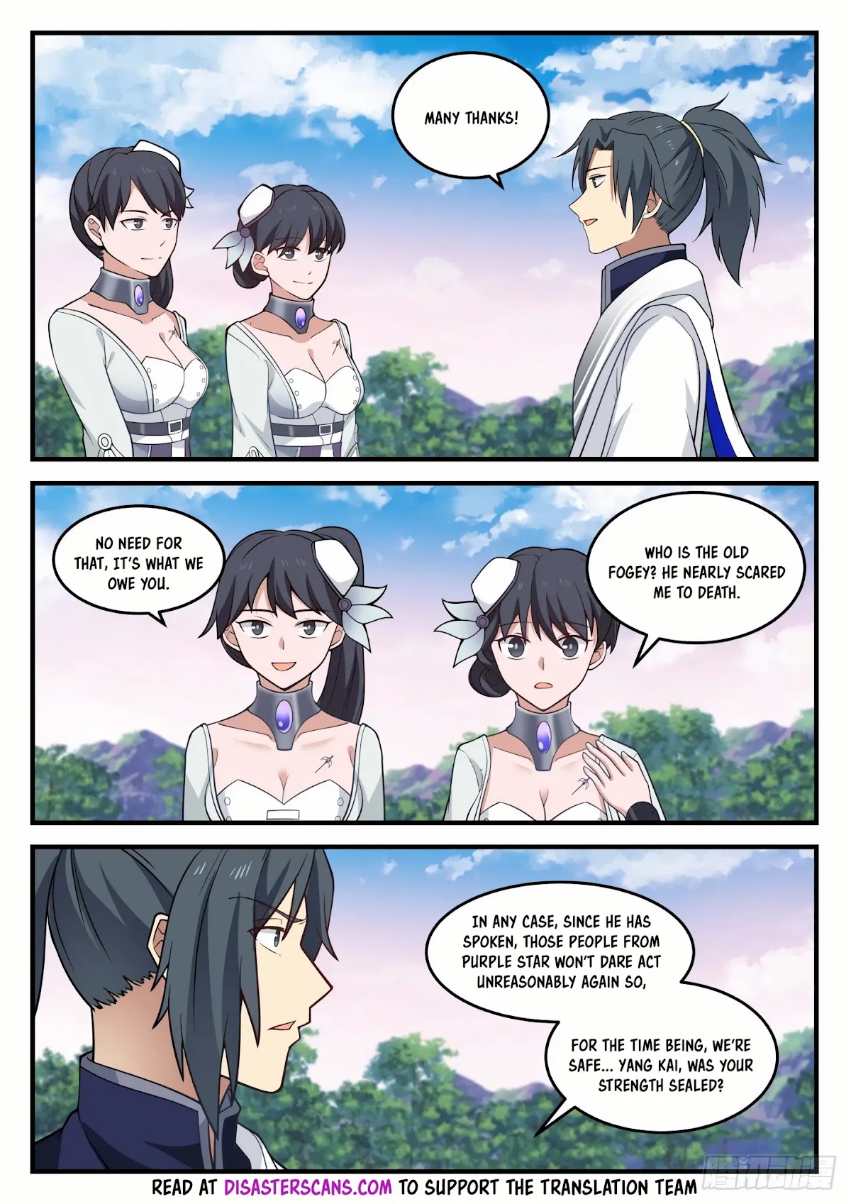 Martial Peak Chapter 859 - Page 7