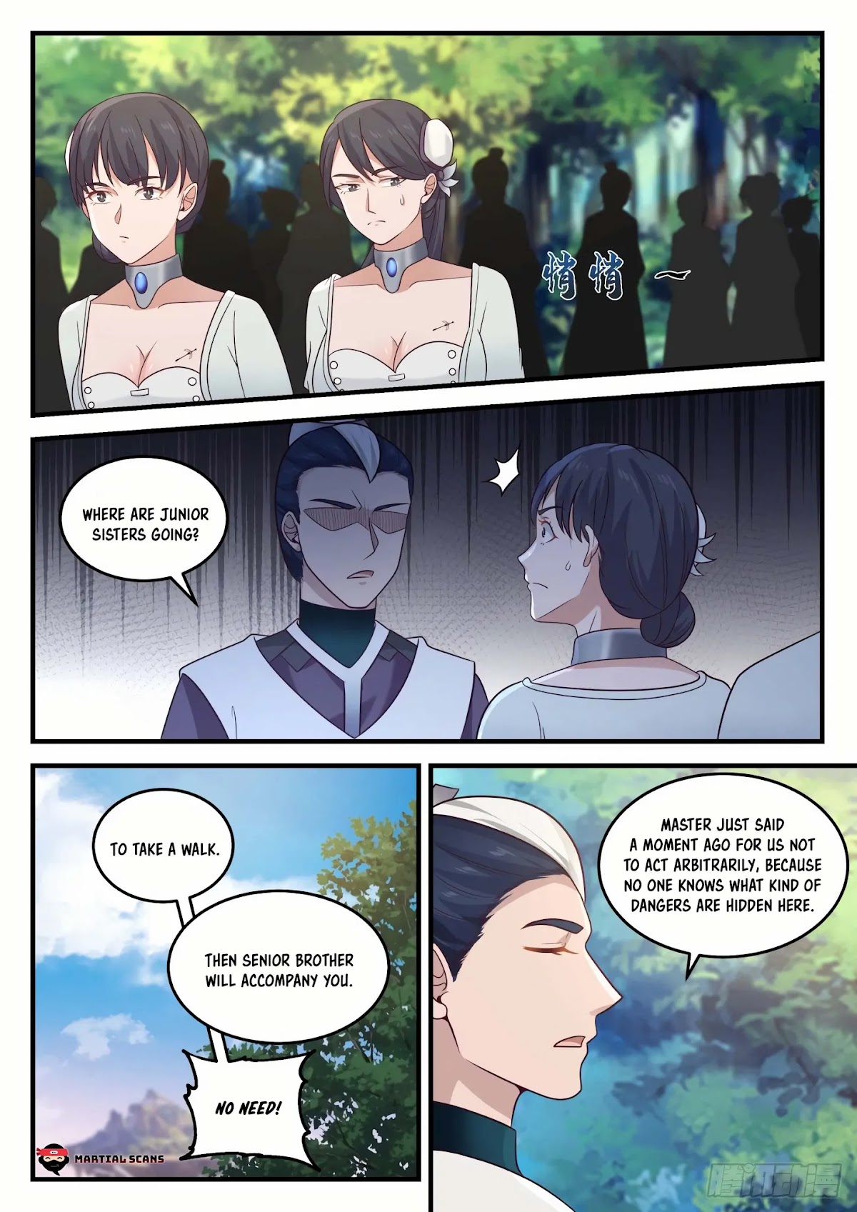 Martial Peak Chapter 860 - Page 12