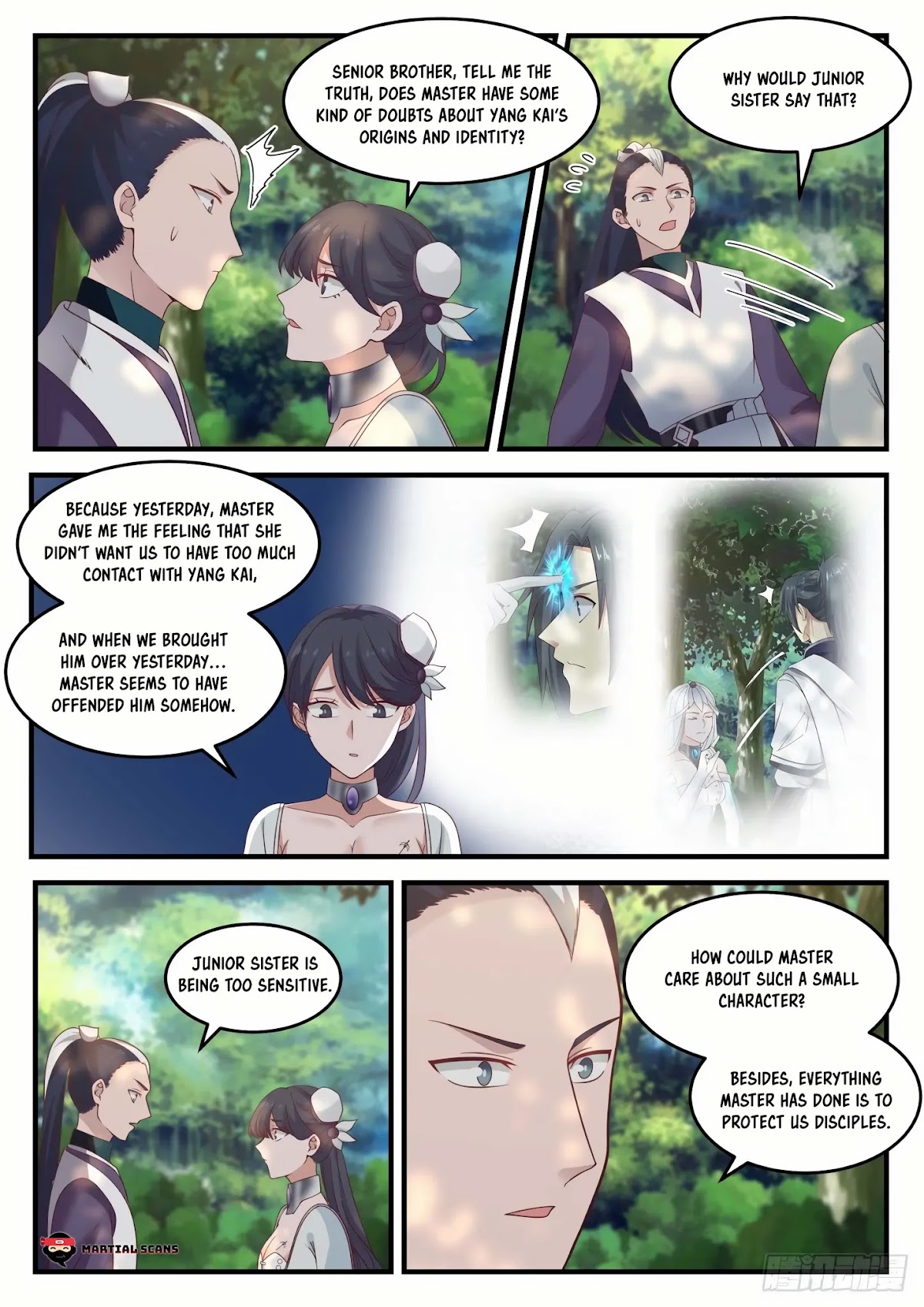 Martial Peak Chapter 861 - Page 2