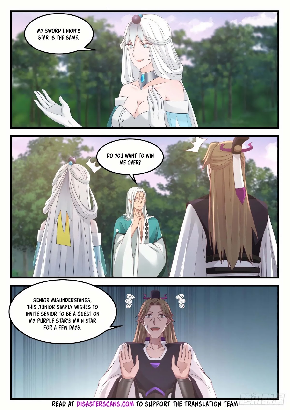 Martial Peak Chapter 862 - Page 7