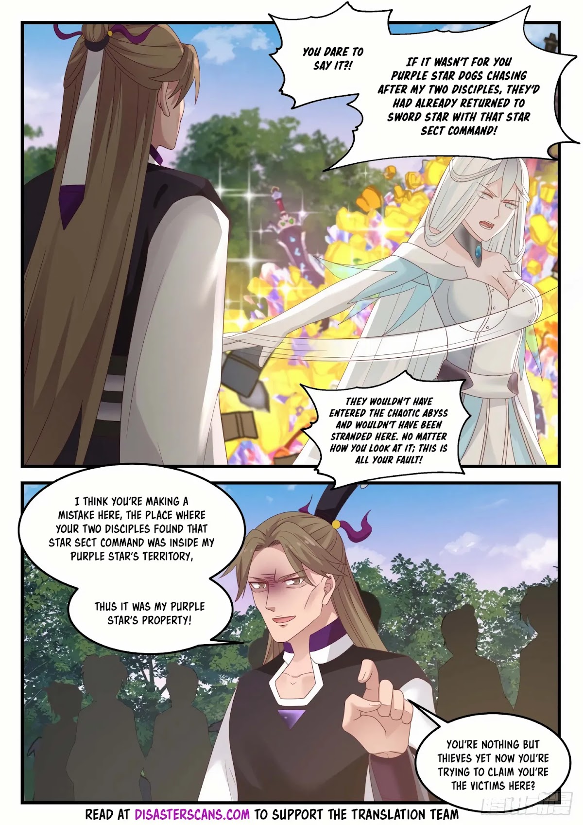 Martial Peak Chapter 863 - Page 7
