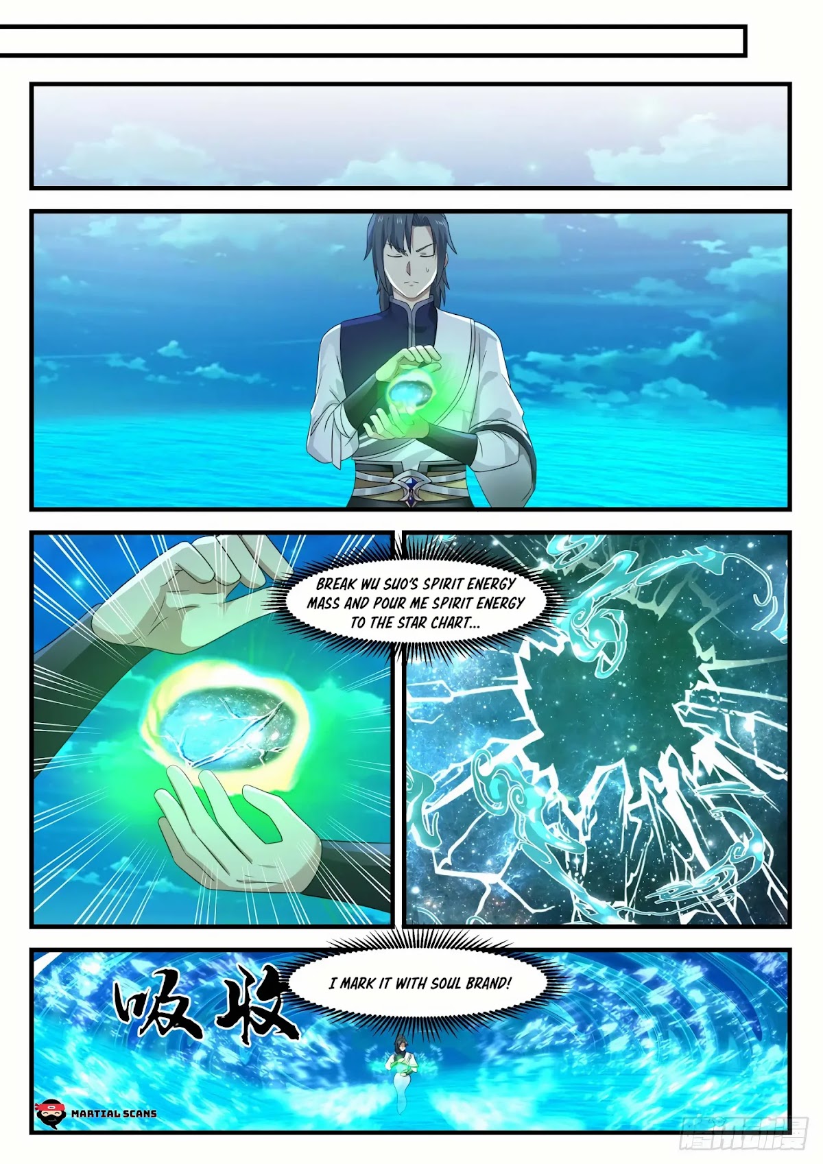 Martial Peak Chapter 865 - Page 9