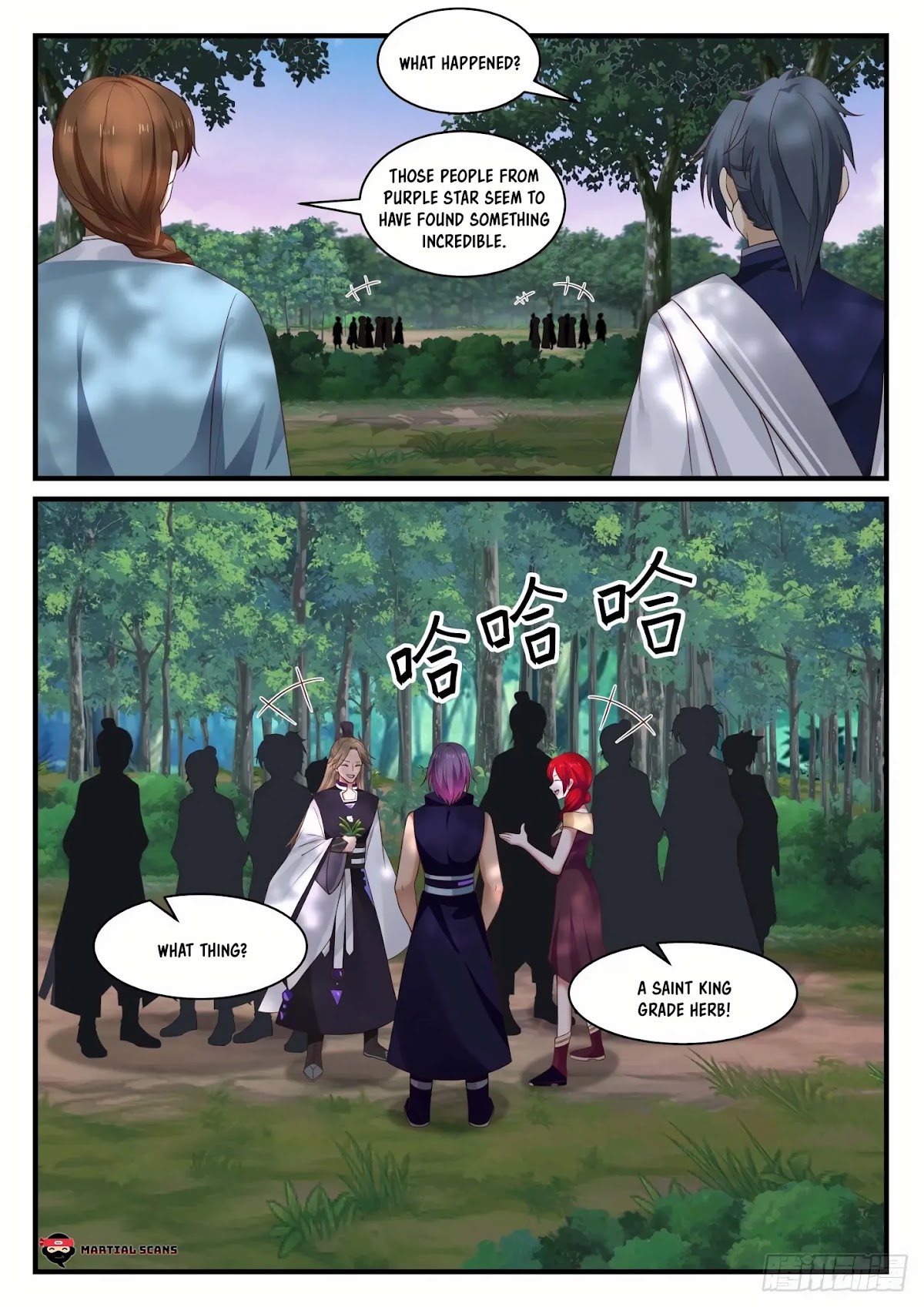 Martial Peak Chapter 866 - Page 2
