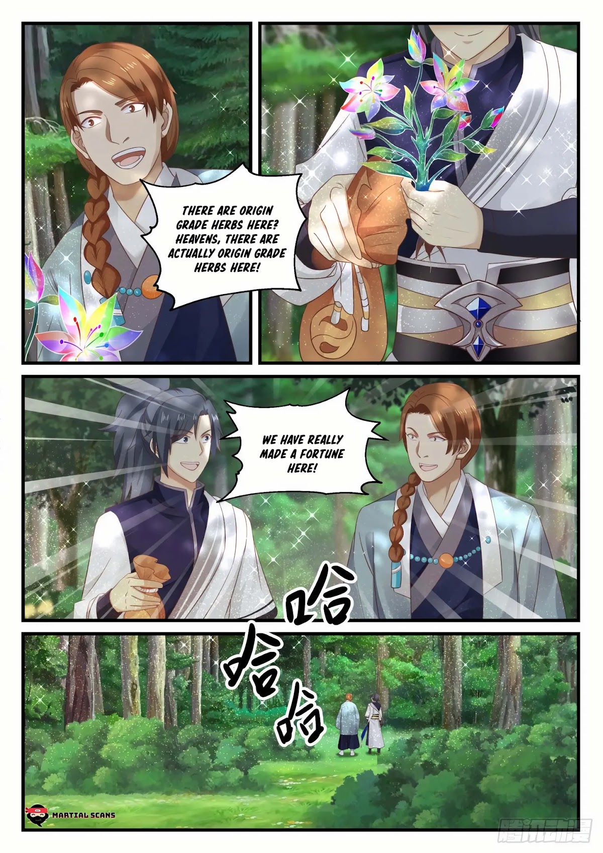 Martial Peak Chapter 866 - Page 11