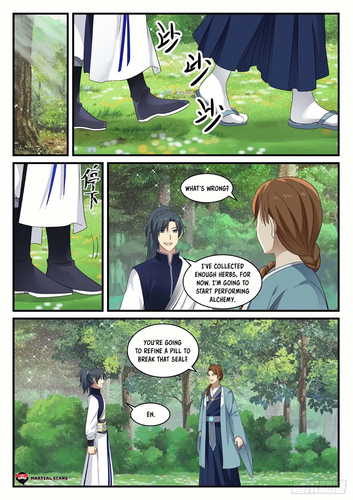 Martial Peak Chapter 866 - Page 12