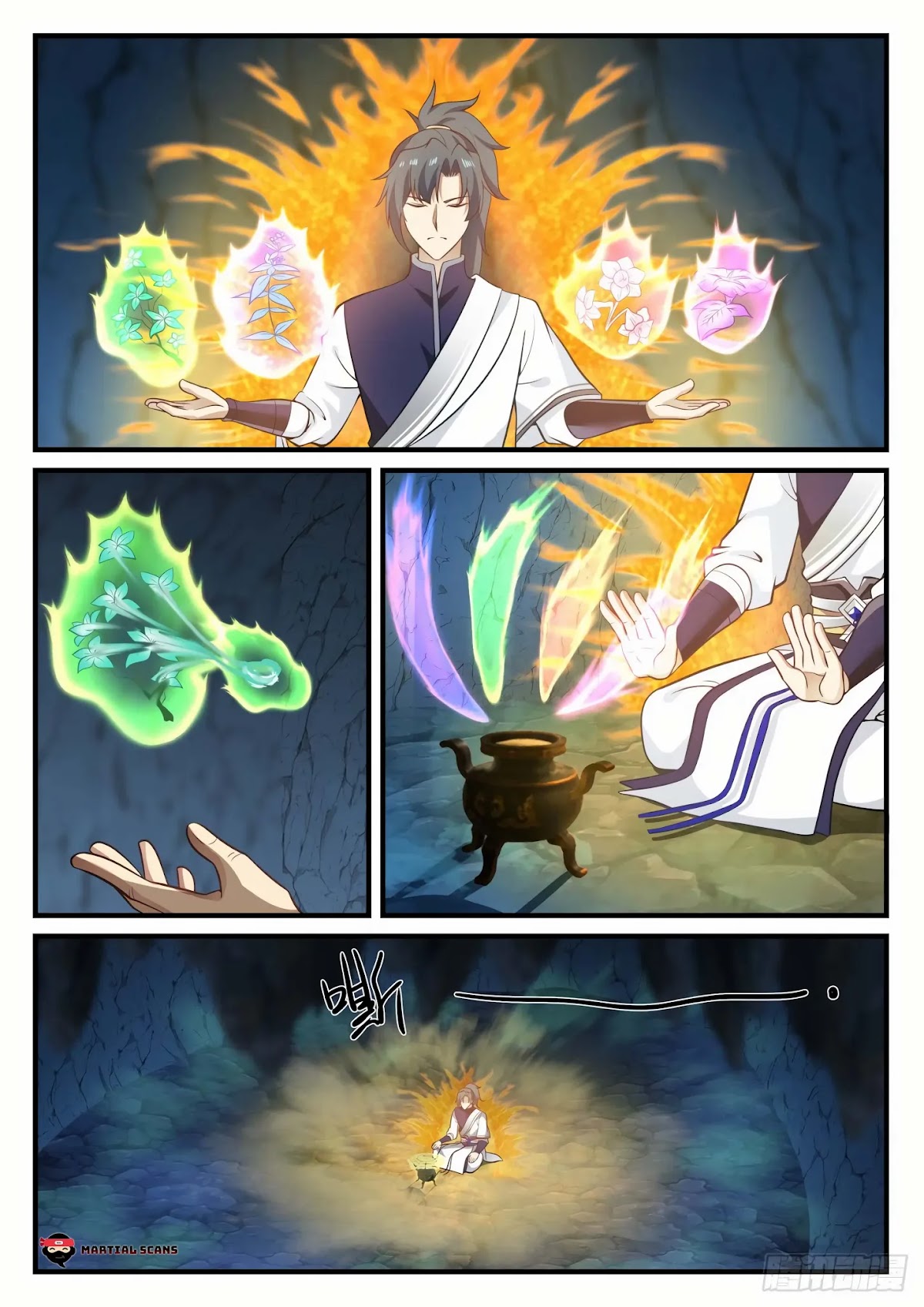 Martial Peak Chapter 867 - Page 3