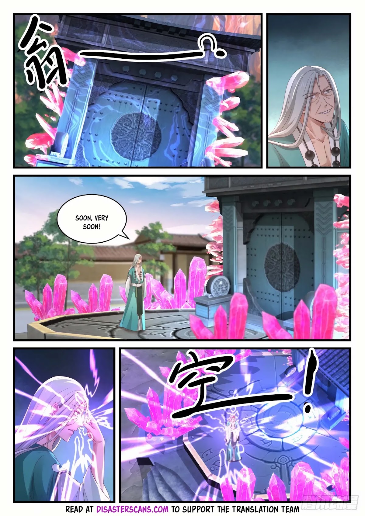 Martial Peak Chapter 867 - Page 7