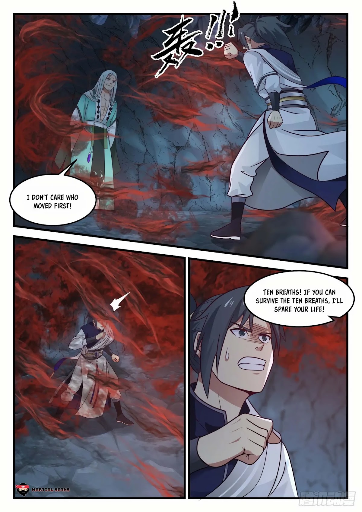Martial Peak Chapter 869 - Page 12