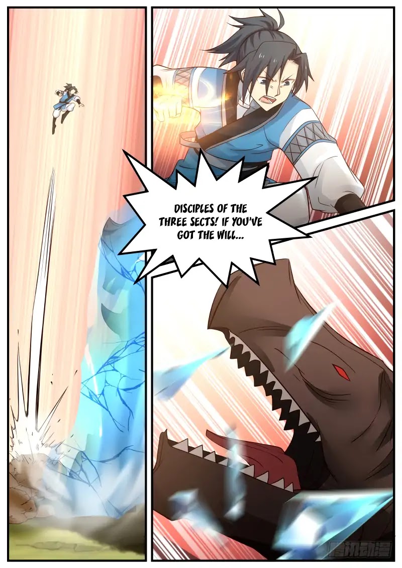 Martial Peak Chapter 87 - Page 4