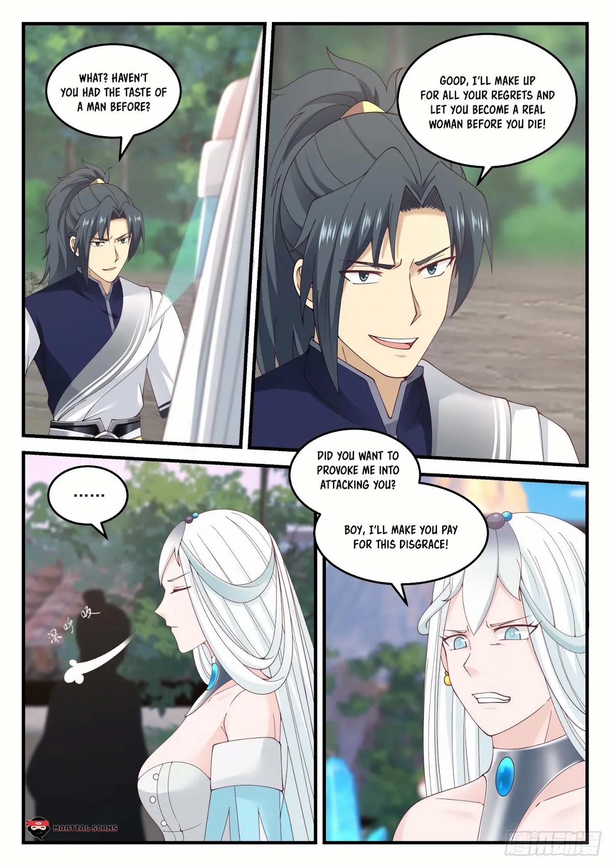 Martial Peak Chapter 870 - Page 11