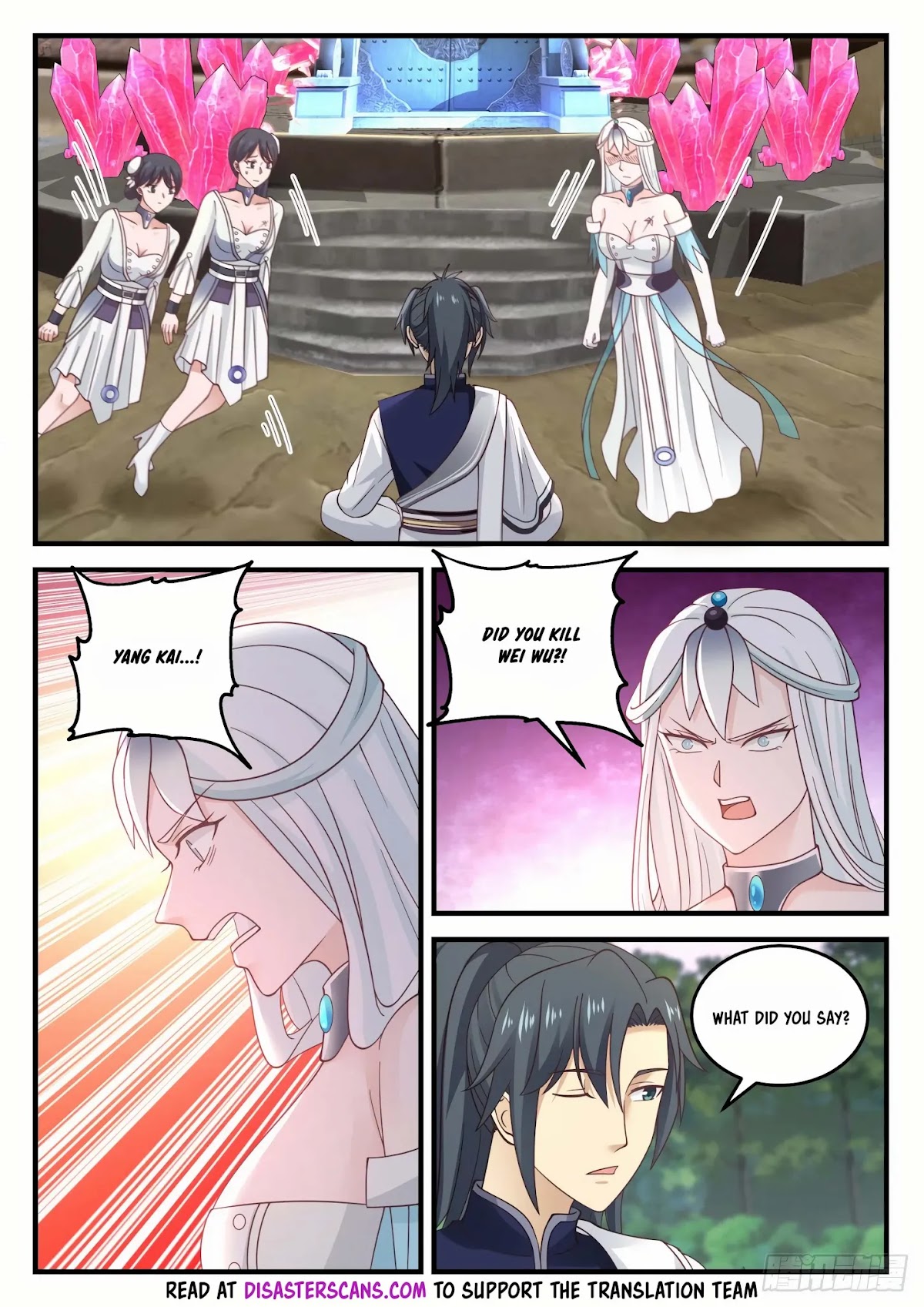 Martial Peak Chapter 870 - Page 7