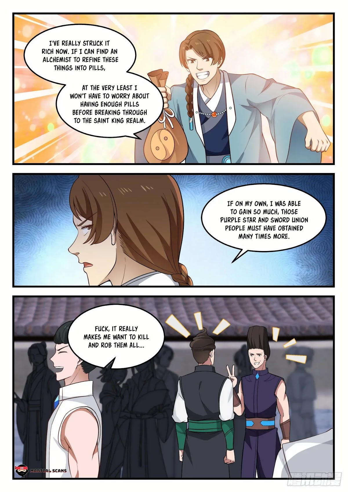 Martial Peak Chapter 871 - Page 5
