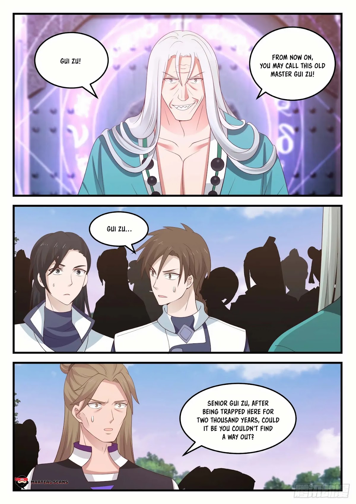 Martial Peak Chapter 872 - Page 5