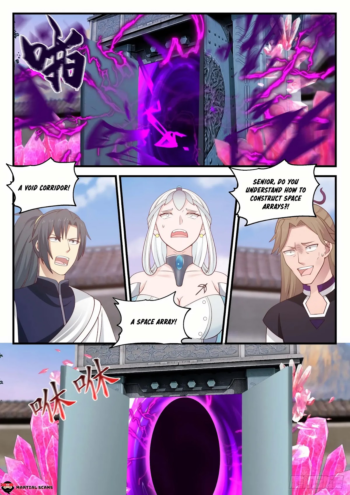Martial Peak Chapter 873 - Page 2