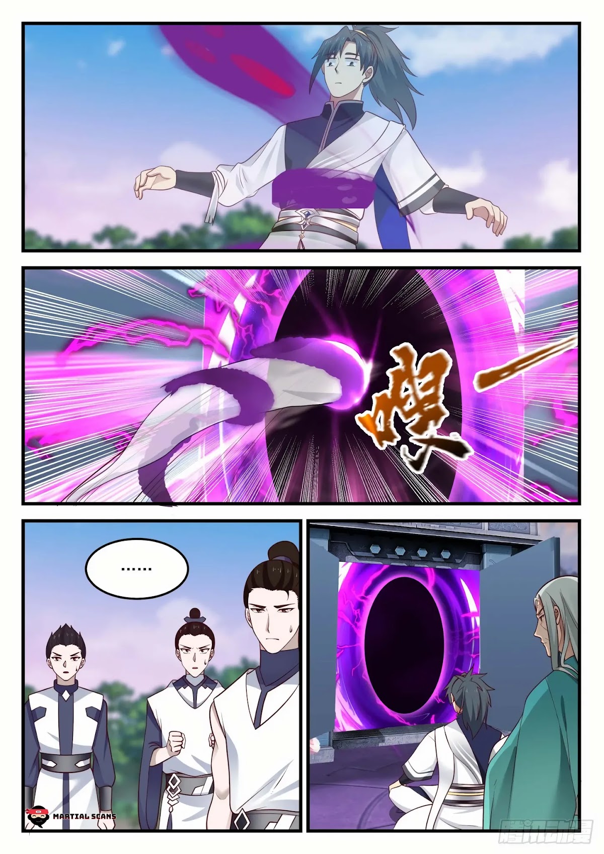 Martial Peak Chapter 874 - Page 3